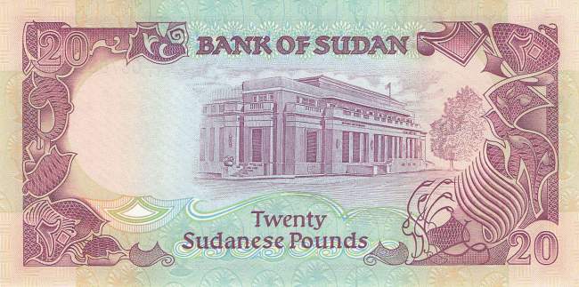 20 Pounds Sudan p47